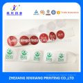 Customized Logo Transparent Self Adhesive Sticker Label